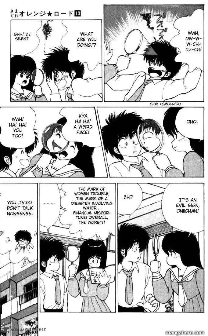 Orange Road Chapter 13 5